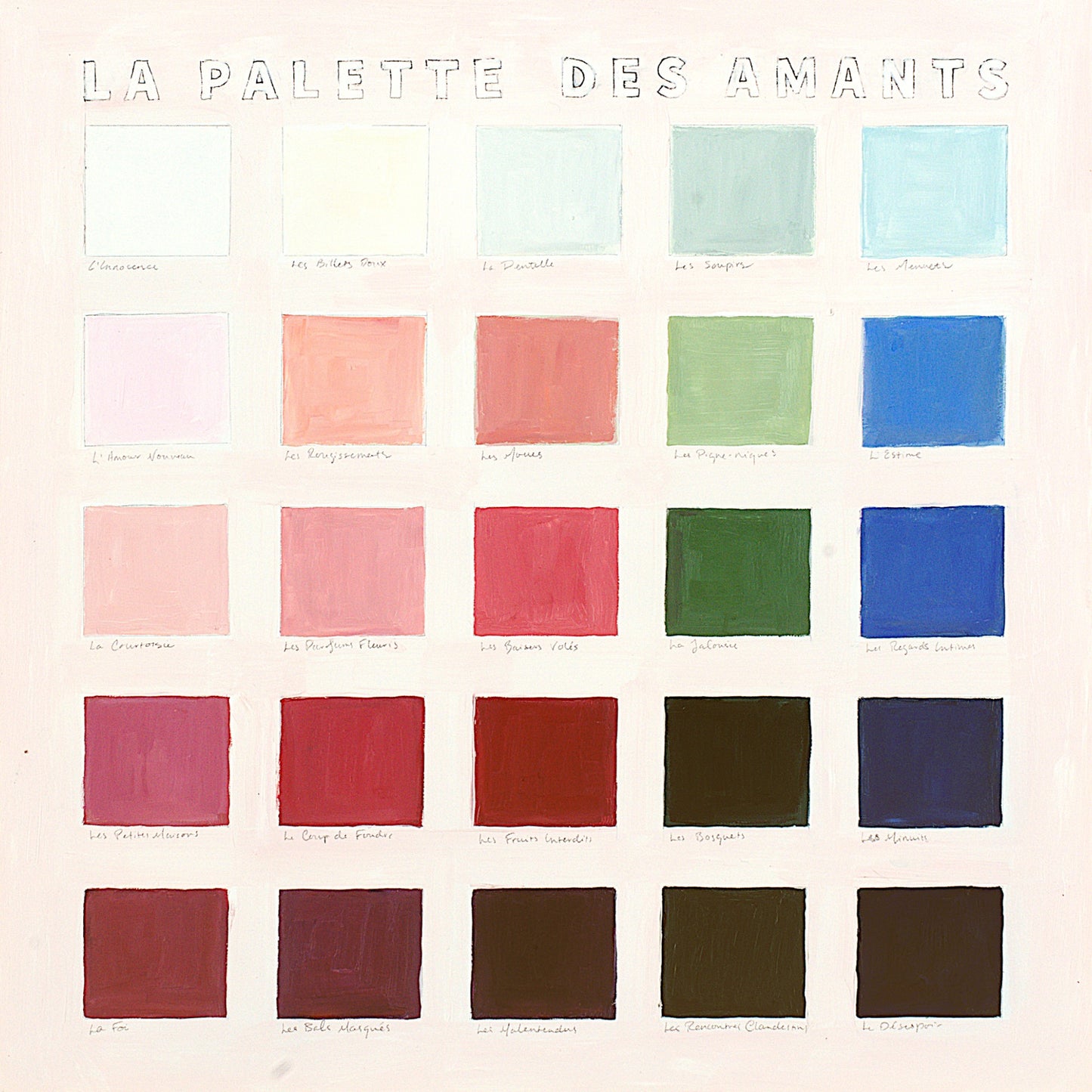 No. 0005 La Palette des Amants Signed Archival Art Print (12"x12")